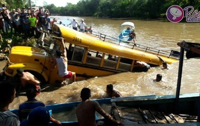 У Нікарагуа автобус в їхав у річку: дев ять загиблих