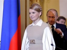 FT: Украина заключила с Россией соглашение по газу
