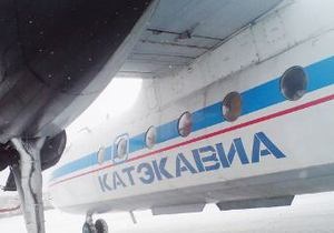 Скончался еще один пассажир разбившегося возле Красноярска Ан-24