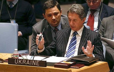 Київ закликав ООН розслідувати ядерну програму КНДР