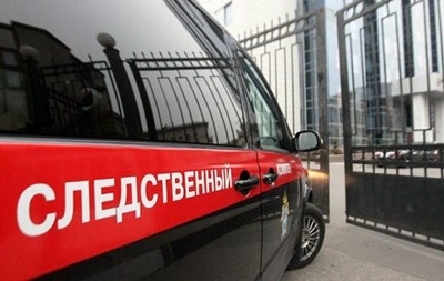 У РФ заочно заарештували трьох росіян, пов язаних з Правим сектором