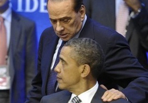 После беседы Берлускони с Обамой в Италии разразился новый скандал