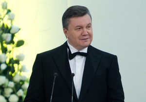 Янукович видит Украину связующим звеном между ЕС и Евразией