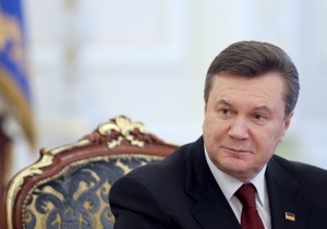 Янукович поручил Кабмину отработать программу взаимодействия с Таможенным союзом