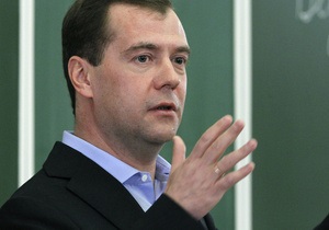 Индийский университет сделал Медведева почетным доктором философии