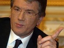 В России не получали запроса Ющенко по экстрадиции его отравителей