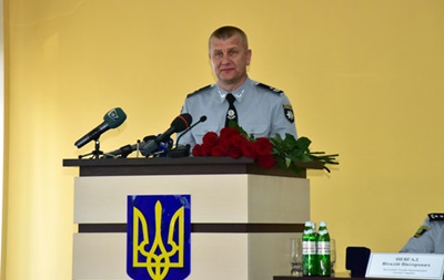 Поліція Донецької області отримала нового керівника