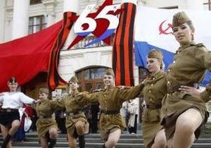В Севастополе проходит парад