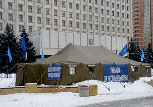 В Москве надеются, что выборы в Украине пройдут спокойно