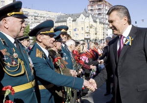 Льготы для инвалидов войны I группы будут распространены на инвалидов II-III групп