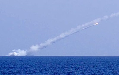 Російські підводні човни завдали удару по Сирії