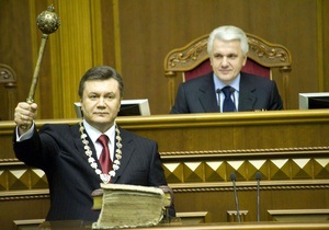Ъ: Коалиция расширила полномочия Януковича без внесения изменений в Конституцию