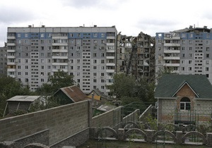 Сегодня - третья годовщина взрыва в Днепропетровске