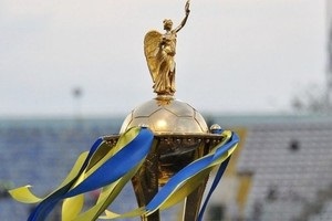 Стали відомі всі учасники 1/8 фіналу Кубка України