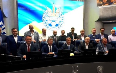В Киеве выбрали главу областной федерации футбола