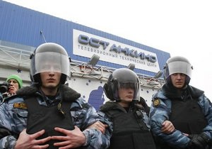 В МВД России заявили о задержании более 100 человек около телецентра Останкино