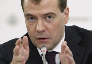 Медведев готов работать с новым президентом Украины