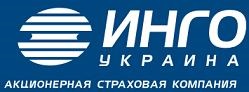 Херсонский филиал АСК  ИНГО Украина  выплатил более 59 тысяч гривен за разбитый автомобиль