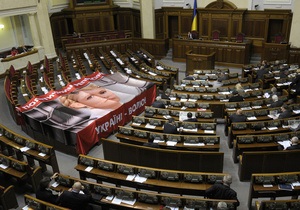 Cегодня депутаты снова попытаются декриминализировать статью Тимошенко