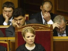 БЮТ требует от СБУ извинений за обвинения Тимошенко в государственной измене