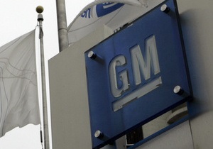 СМИ: GM может создать СП с российским Автотором