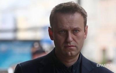 Суд Москвы арестовал Навального 