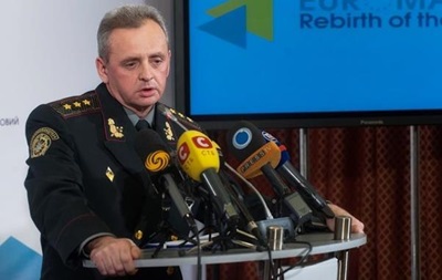Муженко считает себя ответственным за взрывы в Калиновке
