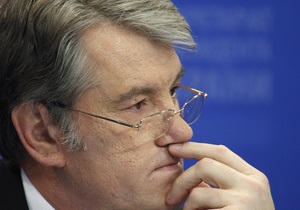 Ющенко отмечает значительные успехи Азарова в изучении украинского языка