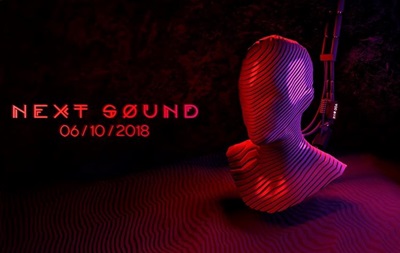Фестиваль Next Sound-2018