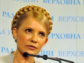 Тимошенко заявила, что попытается не распускать Раду в случае победы на выборах