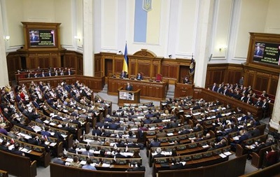 Рада одобрила законопроект президента по Донбассу