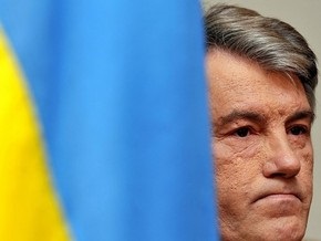 Ющенко: Договоренности с Газпромом подорвали энергобезопасность Украины