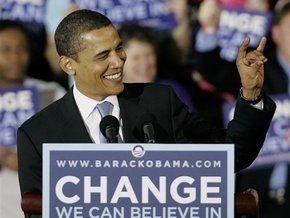 На сцене, где выступит Обама после выборов, установлено пуленепробиваемое стекло