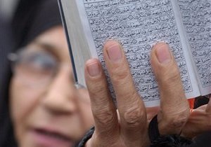 В Британии стартует масштабная рекламная кампания в защиту мусульман