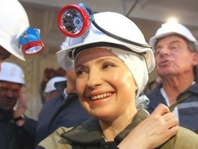 Тимошенко заявила, что Кабмин полностью рассчитался с шахтерами