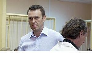 Суд признал законной прослушку телефона Навального