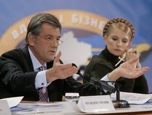 СНБО не рассматривал вопрос предательства Тимошенко национальных интересов