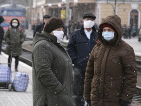 Ивано-Франковская ОГА открыла счет для сбора средств на борьбу с эпидемией