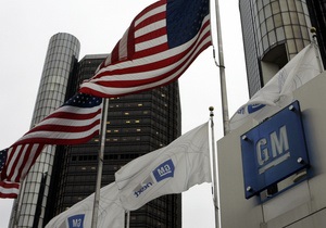 Новости General Motors - Экспансия двигателя торговли: General Motors планирует зарабатывать на показе рекламы в авто