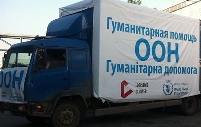 ООН направила на Донбасс более 200 тонн продуктов