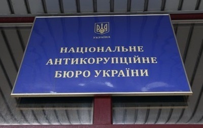 НАЗК повністю перевірило лише 55 декларацій