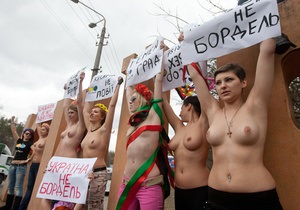 The Guardian: Голые радикалки: феминизм по-украински