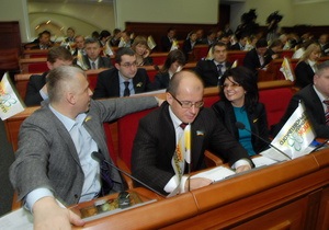 Первое пленарное заседание Киевсовета снова перенесли