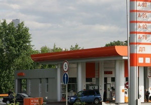 Минэкономразвития назвало главные причины роста цен на бензин в Украине