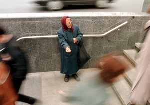 Тигипко: Кабмин не откажется от повышения пенсионного возраста для женщин