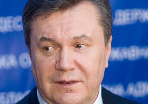 Янукович подписал закон о списании многомиллиардных долгов предприятий ТЭК