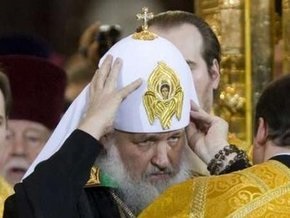 Богатырева присутствовала на интронизации Патриарха Кирилла