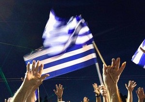 Греция не сможет выполнить условия ЕС и МВФ для получения помощи
