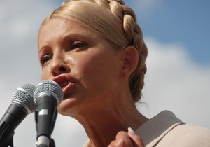 Клоны Батьківщини: Партия Тимошенко обратилась в Генпрокуратуру и ЦИК