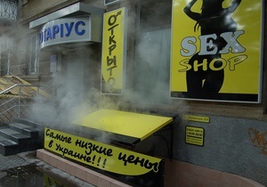 В Николаеве горел секс-шоп